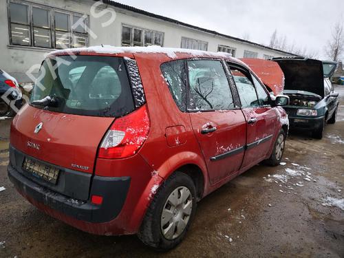 Engine mount RENAULT SCÉNIC II (JM0/1_) 1.6 16V (JM1R) | BP32583590M89