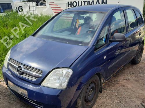 Engine mount OPEL MERIVA A MPV (X03) 1.6 (E75) | BP33082232M89  - Image 5