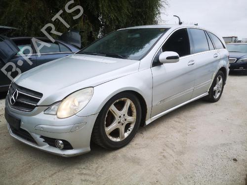 Interior handle MERCEDES-BENZ R-CLASS (W251, V251) R 320 CDI 4-matic (251.022, 251.122) | BP35051981I7  - Image 5