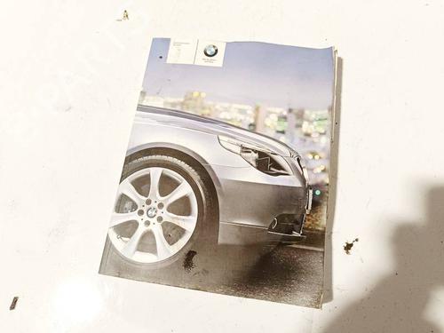 Used Other Other 35087898 35087898