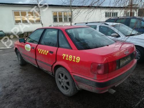 Engine control unit (ECU) AUDI 80 B4 Saloon (8C2) 2.0 | BP33520479M57 - Image 9