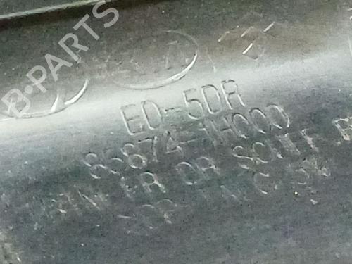 Step KIA CEE'D Hatchback (ED) 1.6 CRDi 90 | BP34793903C149 - Image 4