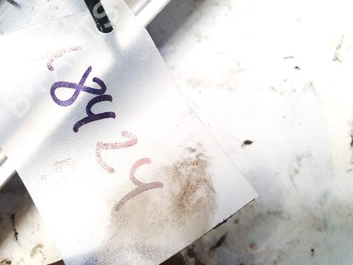 Other PEUGEOT 807 (EB_) 2.0 HDI | BP32917184O1 - Image 2