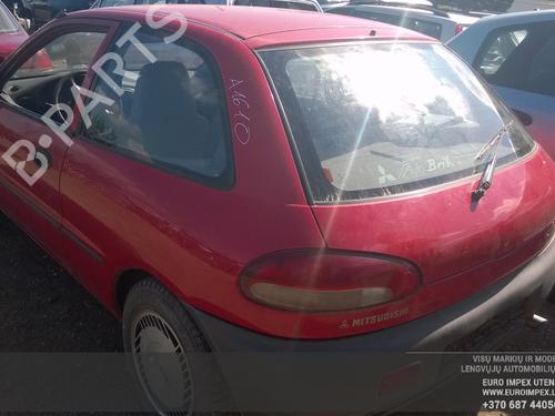Steering column MITSUBISHI COLT IV (CA_A) 1.3 GLi 12V (CA1A) | BP34947937M21 - Image 11