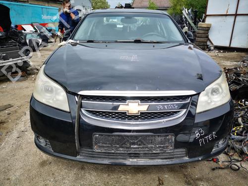 Electronic module CHEVROLET EPICA (KL1_) 2.5 | BP32915548M83  - Image 7