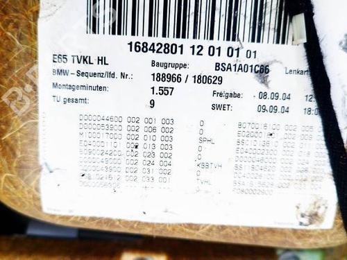 Venstre bakpanel BMW 7 (E65, E66, E67) 730 d | BP35099243C60 - Image 3