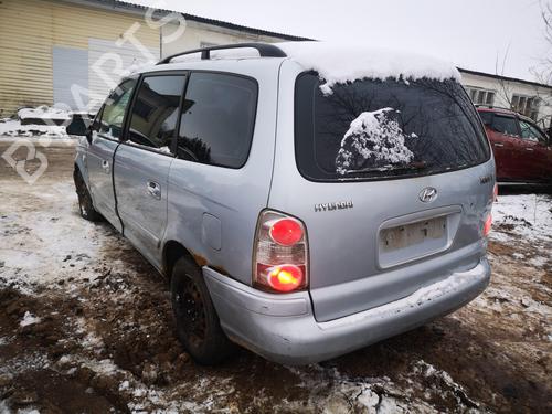 Engine mount HYUNDAI TRAJET (FO) 2.0 CRDi | BP32900531M89 - Image 10