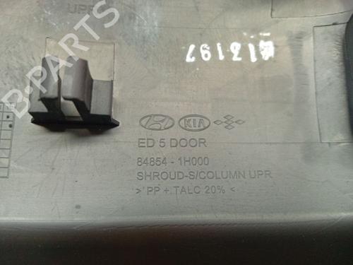 Other KIA CEE'D Hatchback (ED) 2.0 CRDi 140 | BP39392624O1 - Image 4