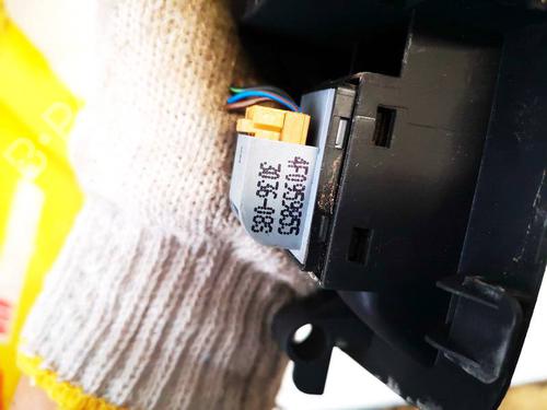 Switch AUDI Q7 (4LB) 3.0 TDI quattro | BP32580154I30  - Image 6