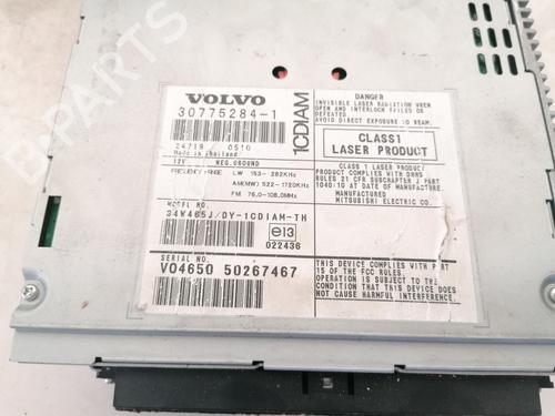 Electronic module VOLVO V50 (545) 1.6 D | BP35558191M83 - Image 2