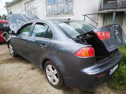 Fuse box MITSUBISHI LANCER VIII (CY_A, CZ_A) 2.0 DI-D (CY8A) | BP32615145E1