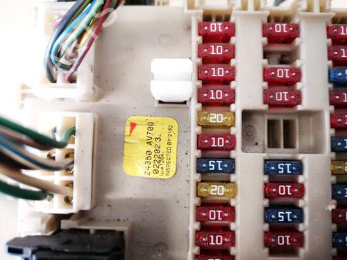 Fuse box NISSAN PRIMERA Hatchback (P12) 1.8 | BP32882093E1 - Image 2