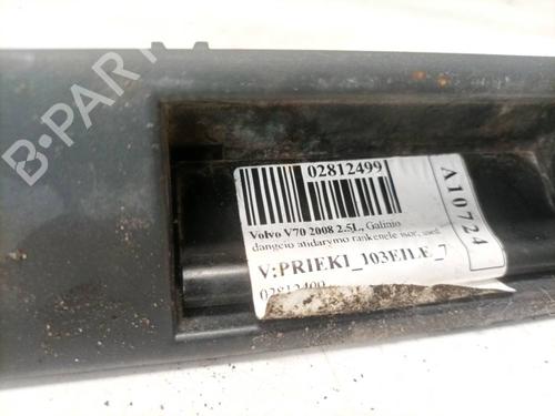Used Switch Switch 34785962 34785962