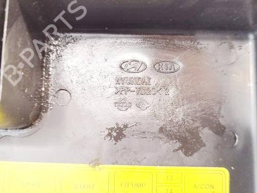 Andre KIA CEE'D Hatchback (ED) 1.6 CRDi 115 | BP38260108O1 - Image 3