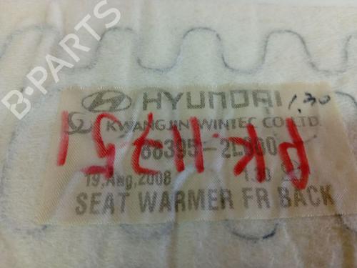Electronic module HYUNDAI i30 (FD) 1.6 CRDi | BP40246002M83 - Image 4
