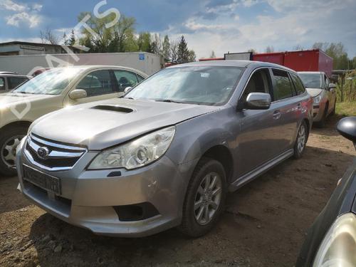 AC pipe SUBARU LEGACY V (BM) 2.0 D AWD (BMD) | BP32568084M126