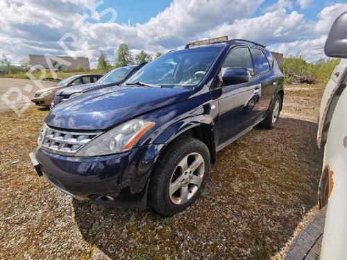 Boot lining NISSAN MURANO I (Z50) 3.5 4x4 | BP34975110I3 - Image 6