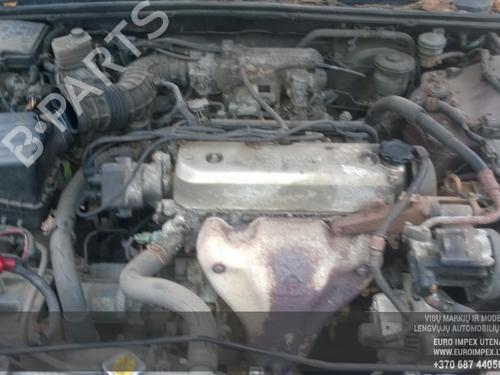 Engine mount HONDA ACCORD V (CC, CD) 2.0 i S (CD4) | BP33531124M89  - Image 9