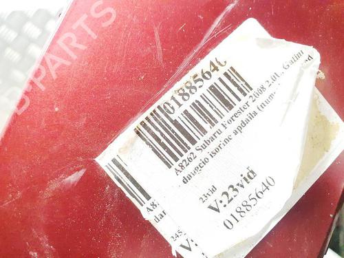 Pynteliste til bagklap SUBARU FORESTER (SH_) 2.0 D AWD (SHH, SHD, SHN) | BP35307749C151 - Image 2