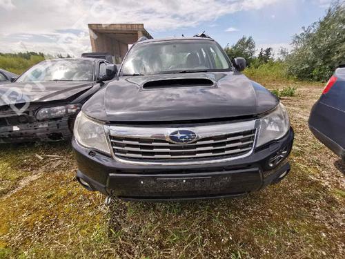 Speaker SUBARU FORESTER (SH_) 2.0 D AWD (SHH, SHD, SHN) | BP32566349E2