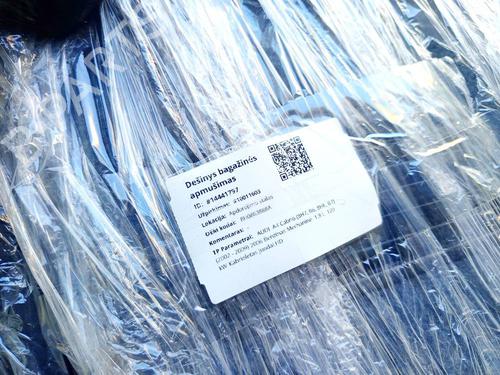 Bagagerumsbeklædning PEUGEOT BOXER Van 2.0 BlueHDi 130 | BP34752899I3 - Image 2