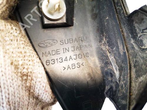 Støtte SUBARU LEGACY V (BM) 2.0 D AWD (BMD) | BP32578662C155 