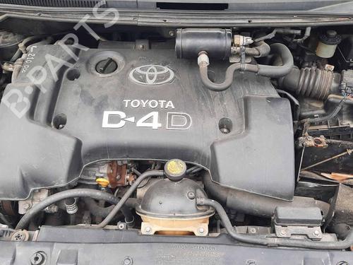Engine mount TOYOTA COROLLA Verso (_E12_) 2.0 D-4D (CDE120_, CDE120R) | BP33072931M89  - Image 6