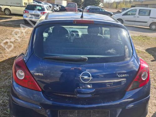 Switch OPEL CORSA D (S07) 1.2 (L08, L68) | BP34530370I30  - Image 9