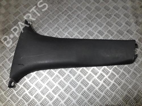 other-ford-focus-i-daw-dbw-1998-1999-2000-2001-2002-2003-2004-2005-2006-2007-2008-2009-35706683 main image