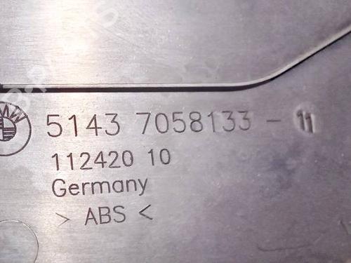 Other BMW 1 (E81) 116 i | BP35082478O1 - Image 3