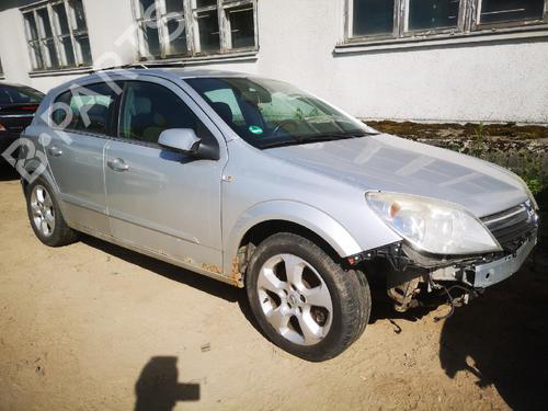Pipe OPEL ASTRA H (A04) 1.9 CDTI (L48) | BP32628052M125