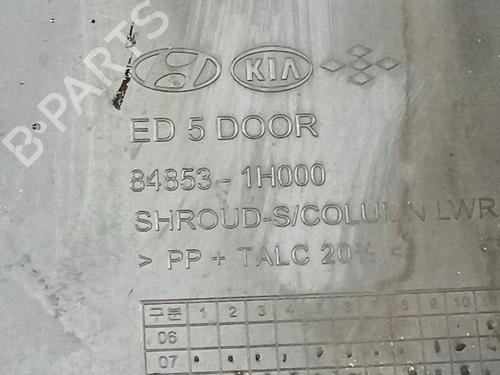 Other KIA CEE'D Hatchback (ED) 1.6 CRDi 90 | BP34794172O1 - Image 4