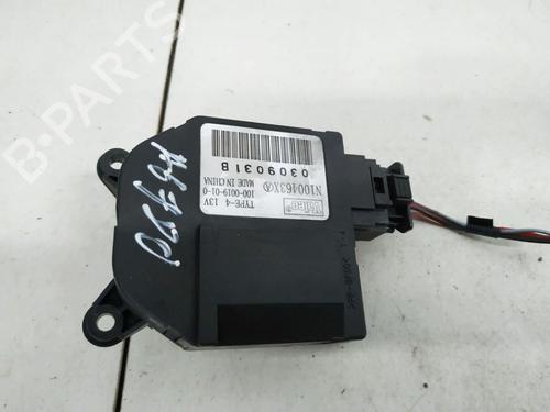 Used Electronic module Electronic module CITROËN C2 (JM_) 1.4 HDi (68 hp) 33086464 33086464