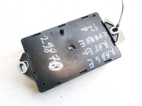 Fuse box LAND ROVER RANGE ROVER EVOQUE VAN (L538) SD4 4x4 | BP40166648E1 - Image 3