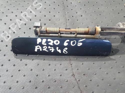 Used Cable Cable 35660907 35660907