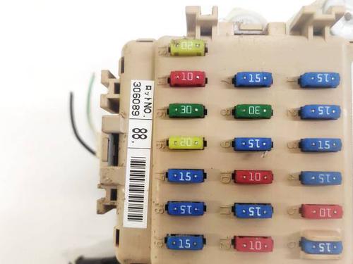 Fuse box SUBARU FORESTER (SG_) 2.0 AWD (SG5) | BP32968097E1 - Image 2