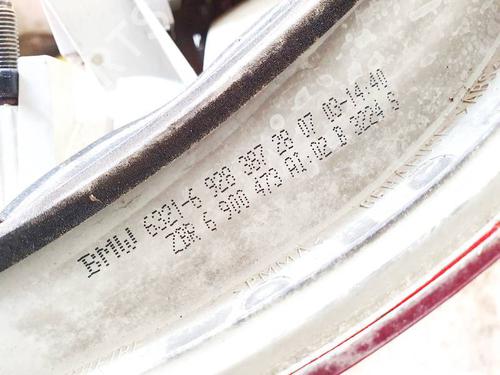 Left taillight BMW 3 (E46) 330 d | BP35258402C34 - Image 3