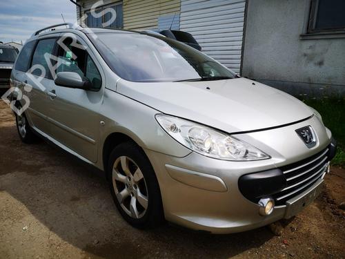 Electronic module PEUGEOT 307 (3A/C) 1.6 HDi | BP32931258M83 - Image 12