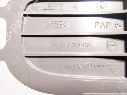 Rear left interior door handle NISSAN NOTE (E11, NE11) 1.6 | BP35066533I15 - Image 3