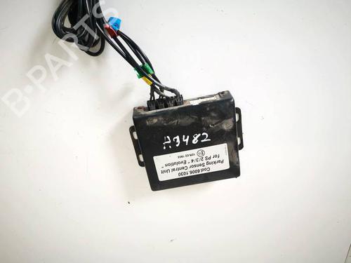 Used Electronic module Electronic module SUBARU LEGACY IV (BL) 2.0 AWD (BL5) (165 hp) 32955061 32955061