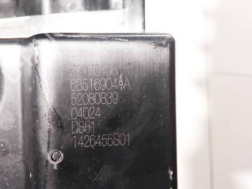 Air filter box JEEP RENEGADE SUV (BU, B1, BV) 1.5 T4 Hybrid | BP38573374M87 - Image 3
