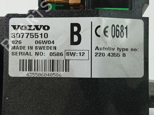 Electronic module VOLVO V50 (545) 2.0 D | BP40555587M83 - Image 5