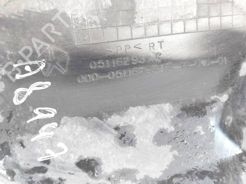 Other RENAULT TWINGO II (CN0_) 1.5 dCi 75 | BP32945929O1 - Image 3