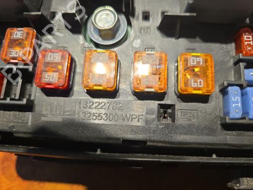 Fuse box OPEL INSIGNIA A (G09) 2.0 CDTI (68) | BP32573142E1  - Image 16