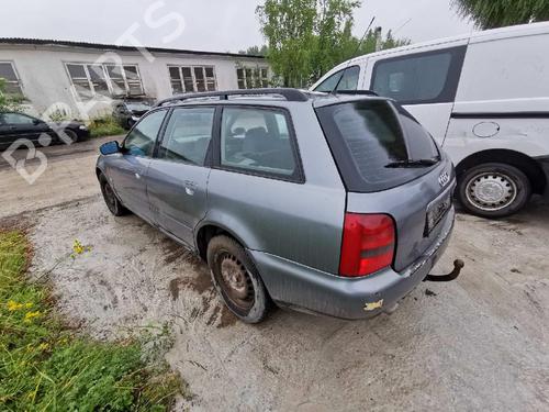 Fuse box AUDI A4 B5 (8D2) 1.8 | BP32567752E1