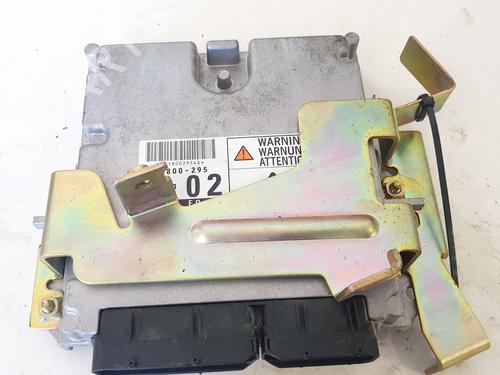 Used Engine control unit (ECU) Engine control unit (ECU) NISSAN X-TRAIL I (T30) 2.2 dCi 4x4 (136 hp) 32881208 32881208
