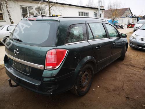 Engine mount OPEL ASTRA H (A04) 1.7 CDTI (L48) | BP32927190M89 - Image 10