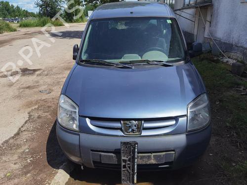 Switch PEUGEOT PARTNER Box Body/MPV (5_, G_) 1.4 | BP35503634I30  - Image 5