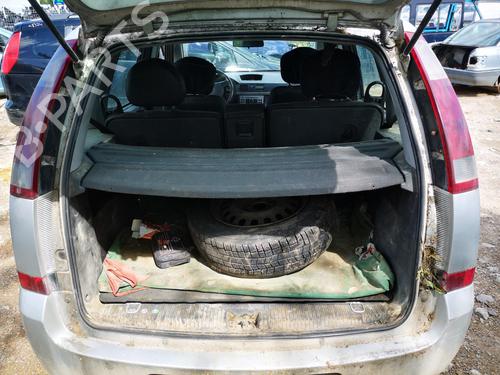 Fuse box OPEL MERIVA A MPV (X03) 1.7 CDTI (E75) | BP32531399E1