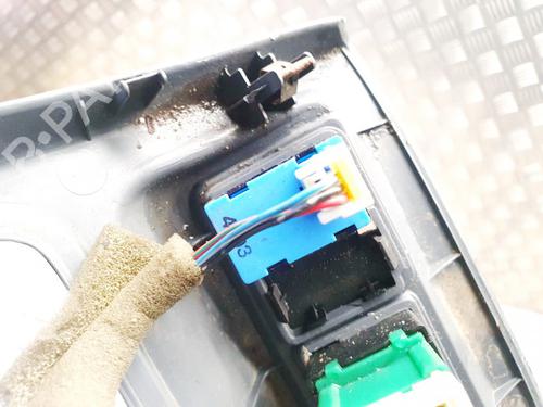 Switch NISSAN PRIMERA Hatchback (P12) 2.2 dCi | BP35392946I30 - Image 2